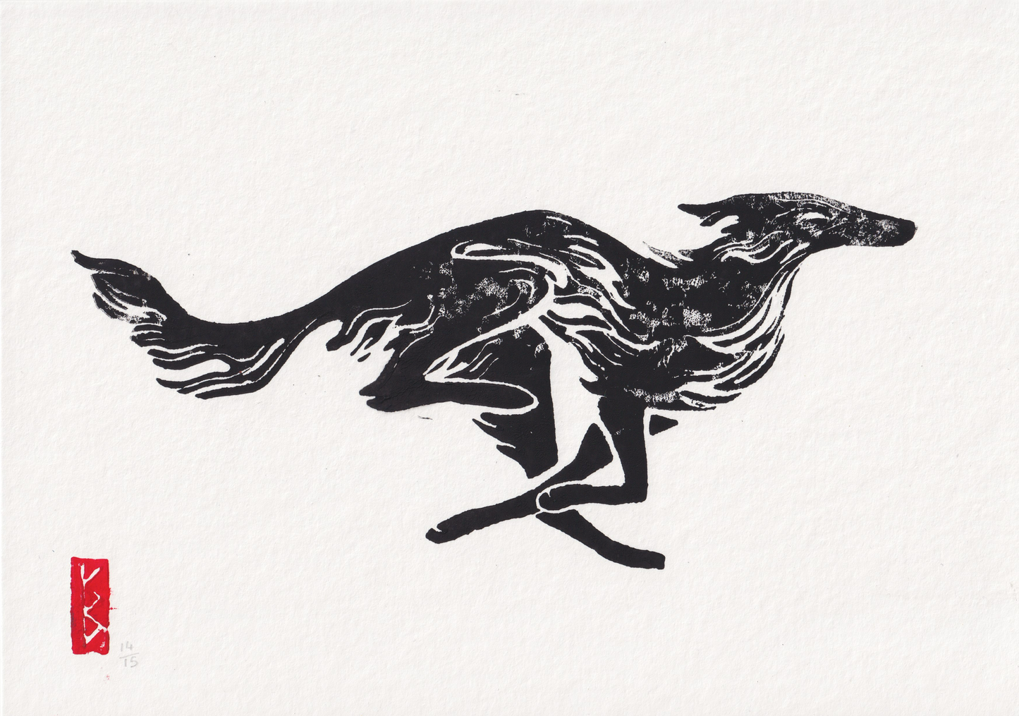 Silken Windhound (2026) - A4 Linocut, Limited Edition of 15