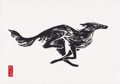 Silken Windhound (2026) - A4 Linocut, Limited Edition of 15